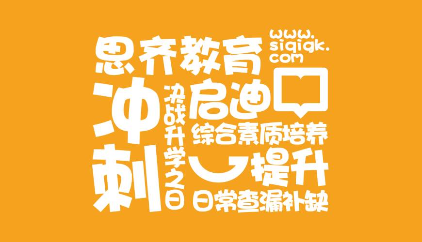 蒙城县VI设计失去焦点的4个迹象