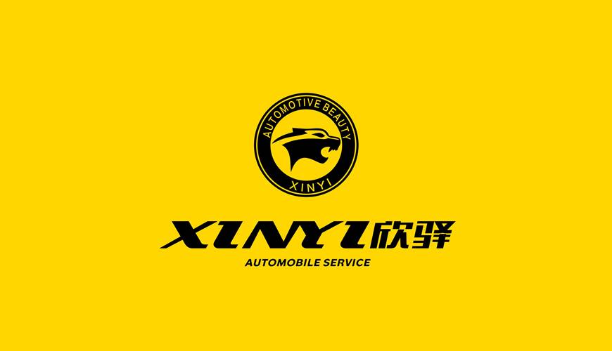 蒙城县VI设计公司为品牌重塑确保成功的步骤
