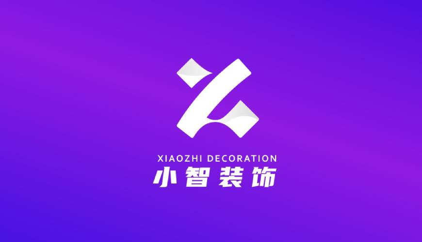 蒙城县VI设计关于品牌识别的未来探索