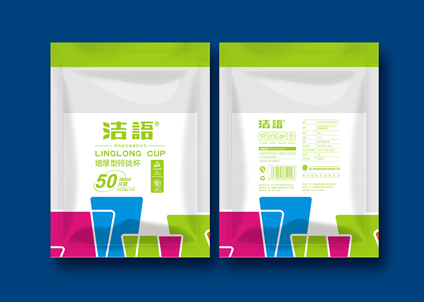蒙城县VI设计公司有广泛的影响力