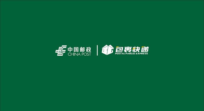 整套VI设计：赋能蒙城县企业品牌全场景落地与长效发展